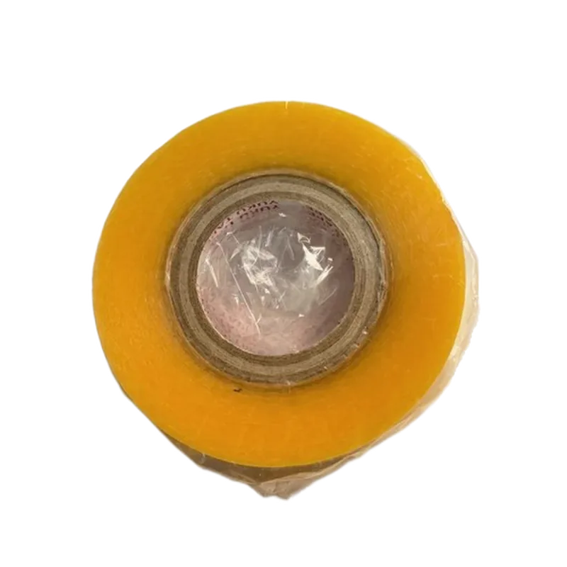 Yuku Packing Tape 2 inch 500 grams Yellow
