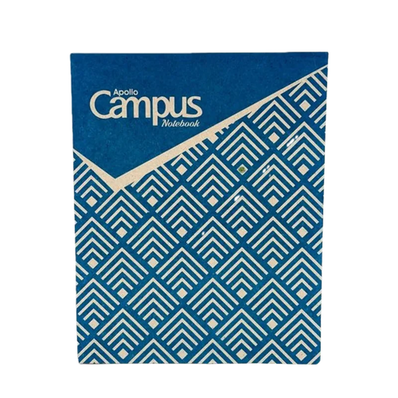 Apollo Campus Copy A4 Writing Notebook 60 Brown Single Line 1 Gross 160 Pages