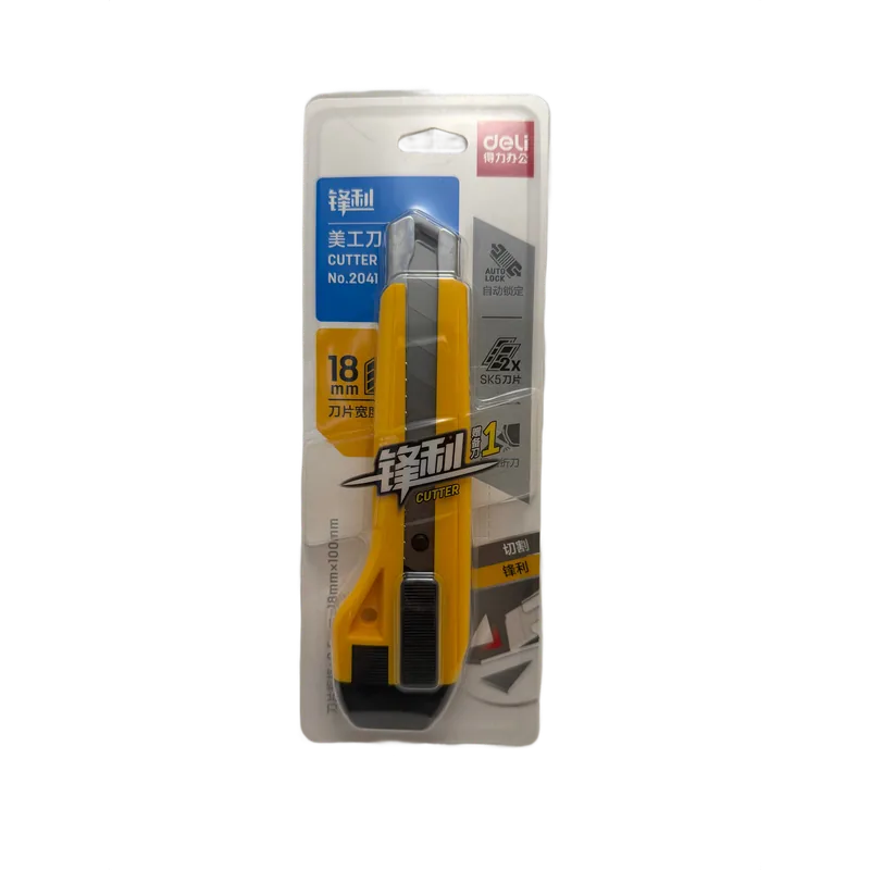 Deli Cutter No.:2041