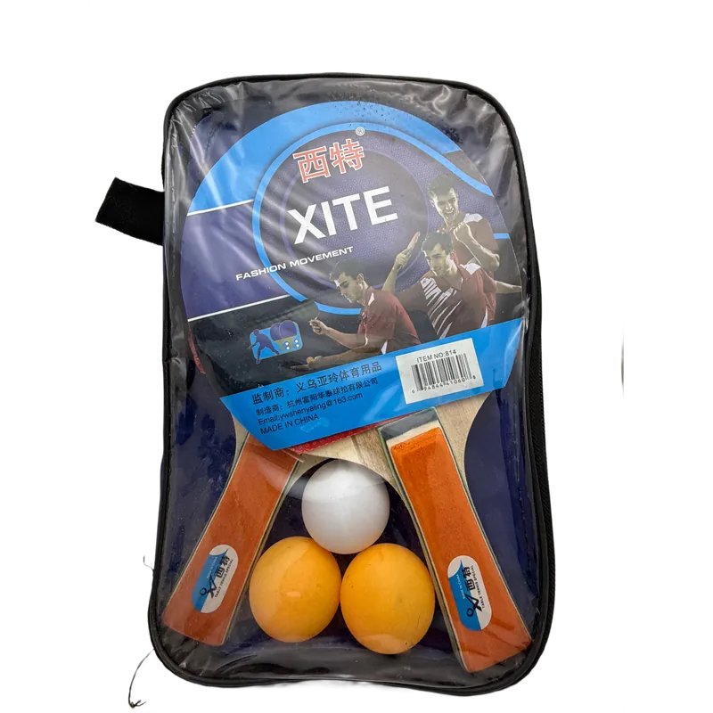 Xite Table Tennis Set No. 814 Racket | Table Tennis Racket for Practice