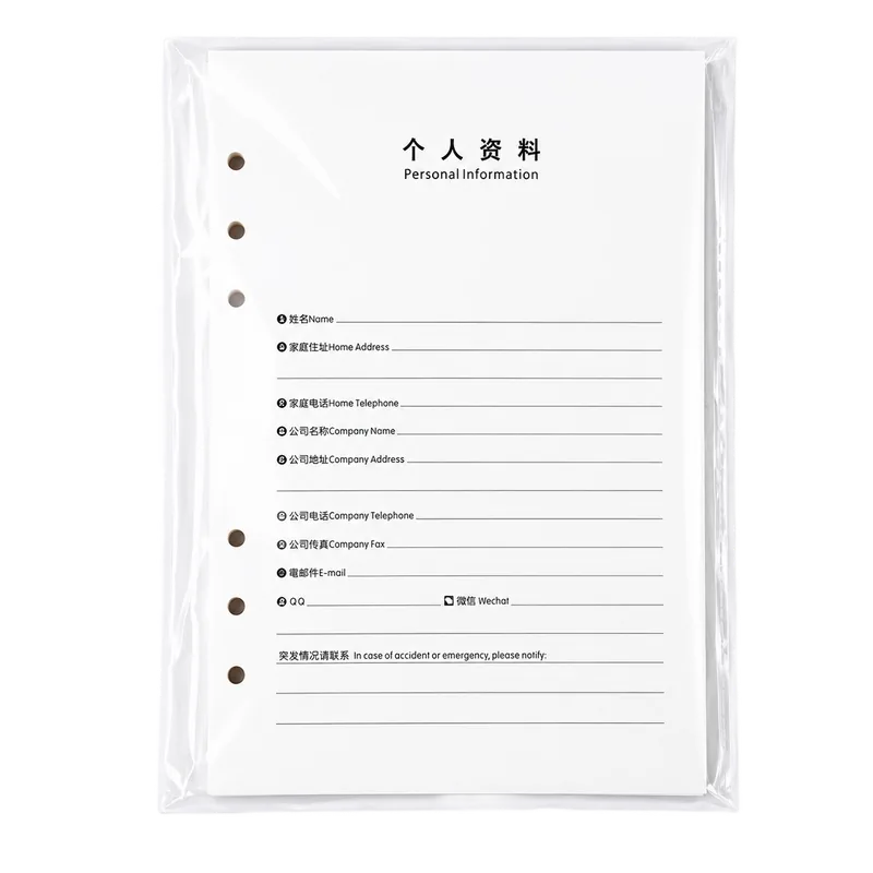 A5 Refill Notebook Pads 1 Pack A5