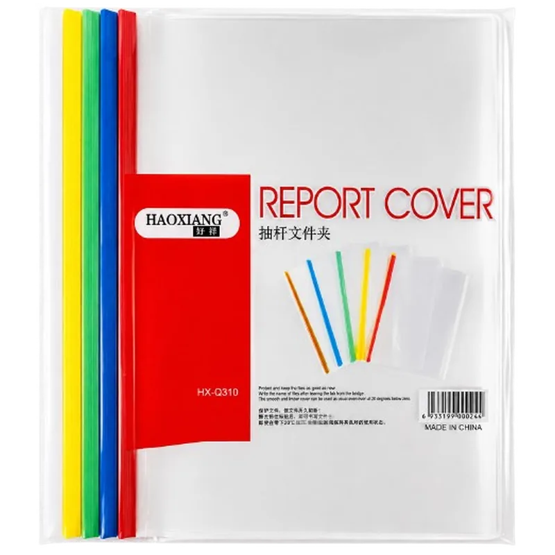 Clear Stick Files A4 1 Packet( 10 Piece) White
