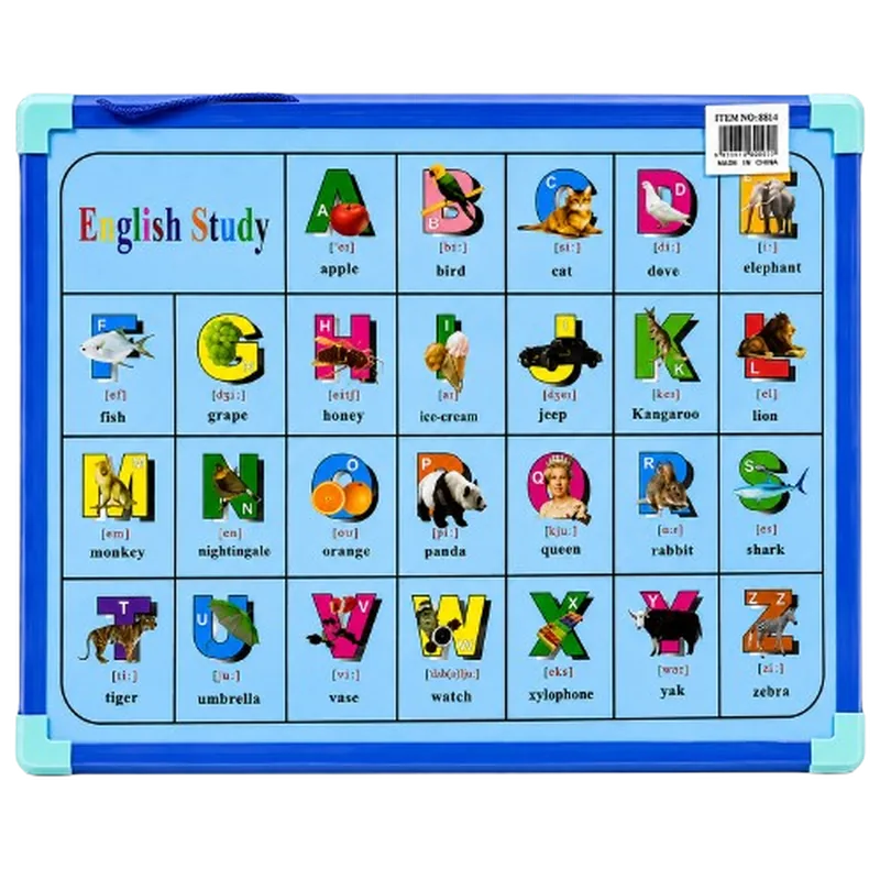 Learning Board Blue