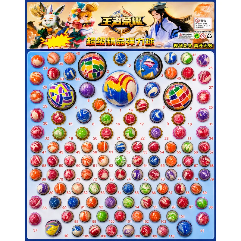 Lottery Jumping Balls 1 Pack Multicolor