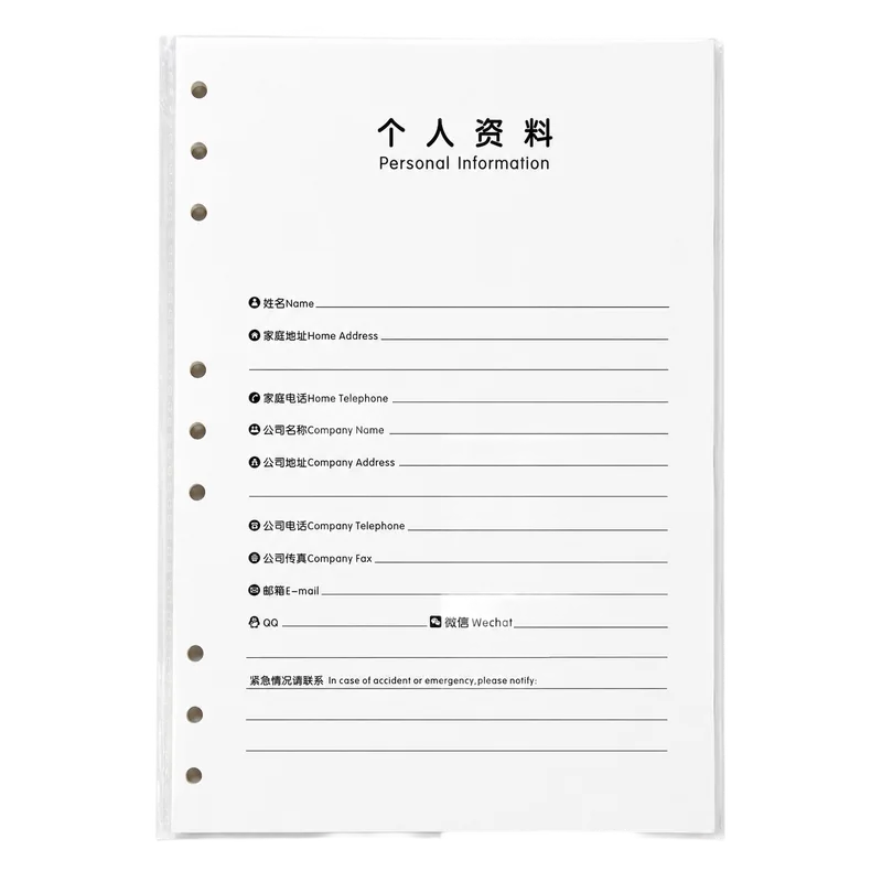 A5 Refill Notebook Pads 1 Pack 9 Hole A5