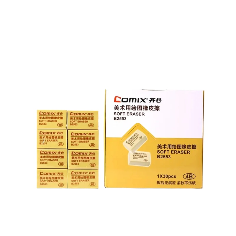 Comix Eraser 1 Pack Yellow