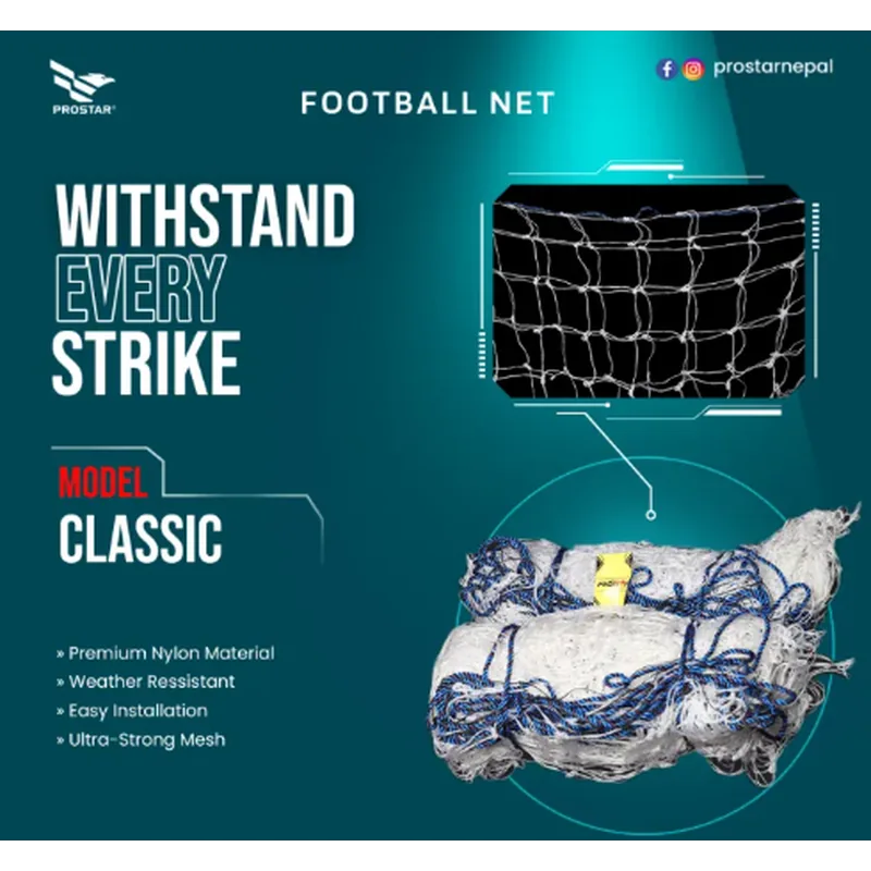 Prostar Football Net Classic White