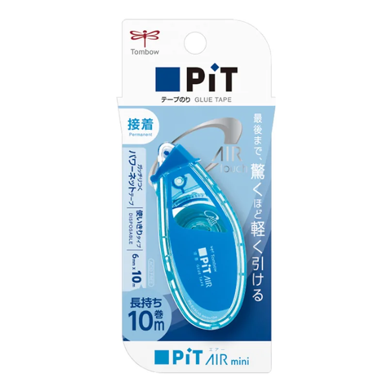 Tombow Glue Tape Mini Blue