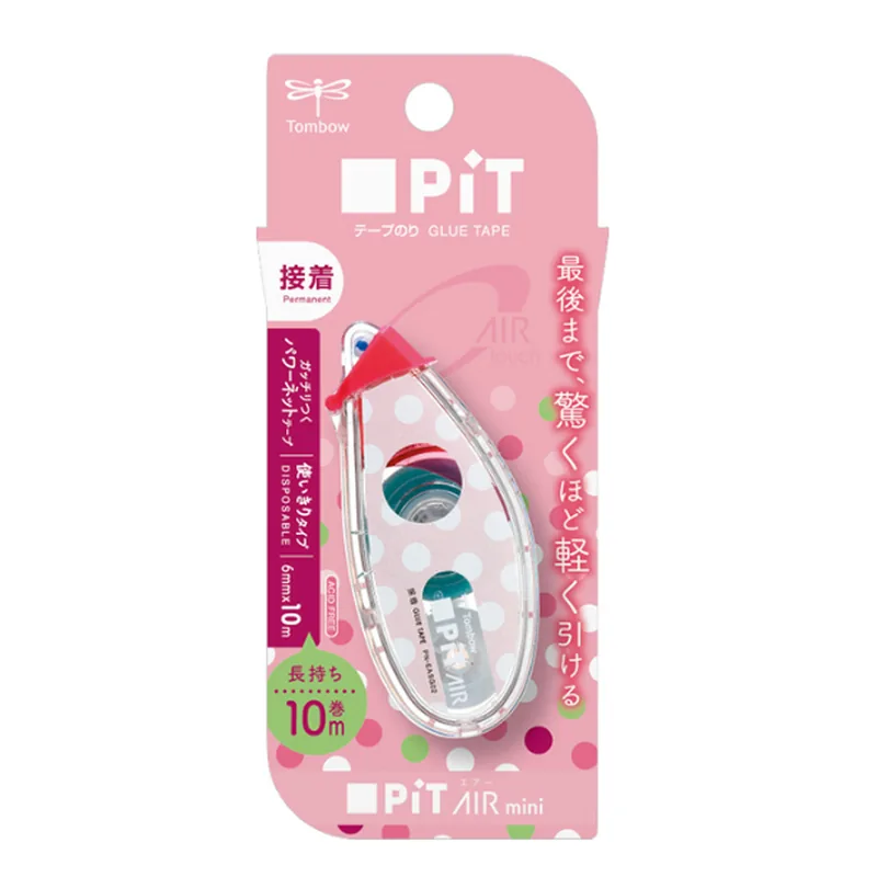 Tombow Glue Tape Mini Pink Dots