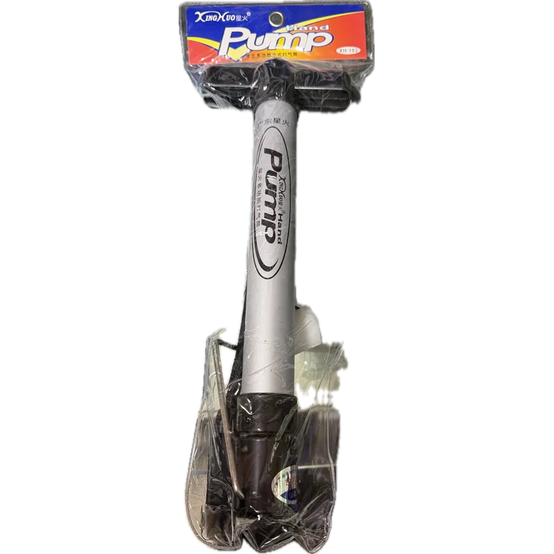 Xing Huo Hand Pump XH-103 | Ball Pump for Sports Practice