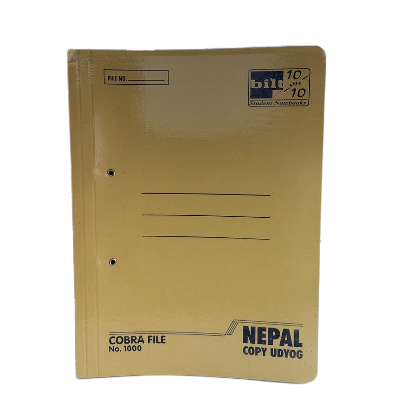 Nepal Copy Udyog Cobra File 1000 Yellow