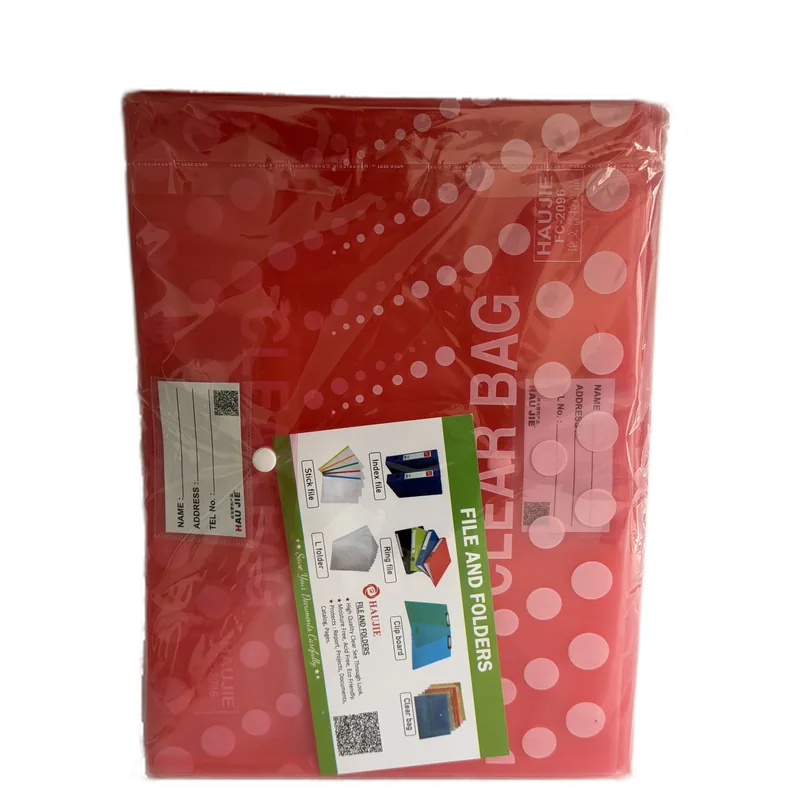 Haujie Clear Bags FC Red