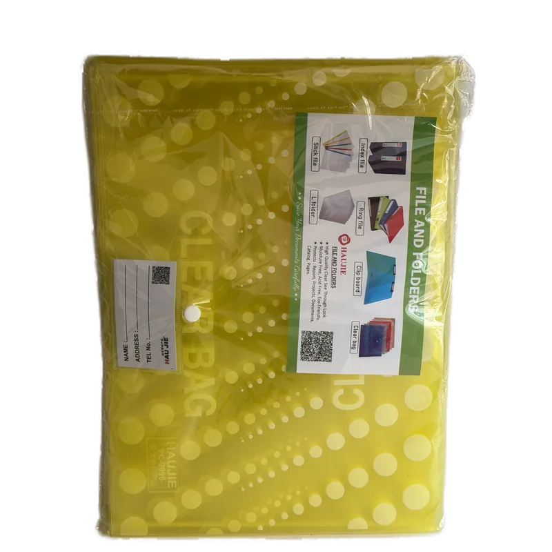 Haujie Clear Bags FC Yellow
