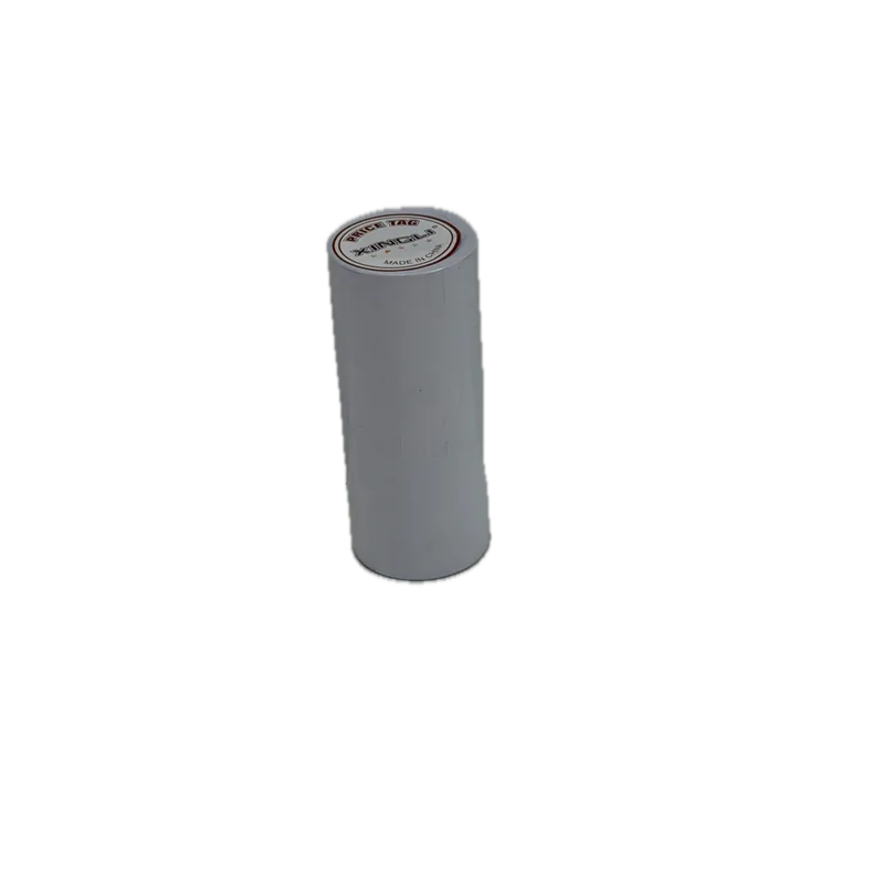 Xingli Price Tag 23mm * 15mm (Double) Big White 1 Roll (10 Pcs)
