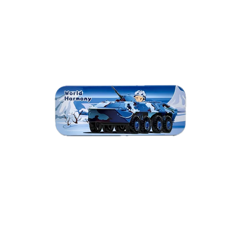 Tianle Kids Pencil Boxes Blue & Dark Blue