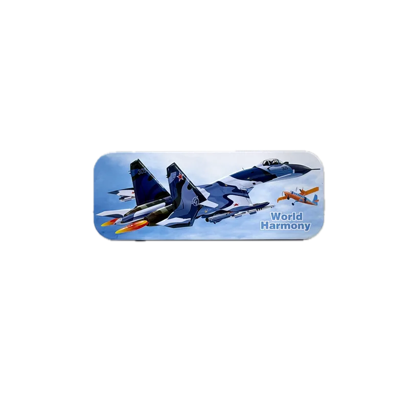 Tianle Kids Pencil Boxes Blue