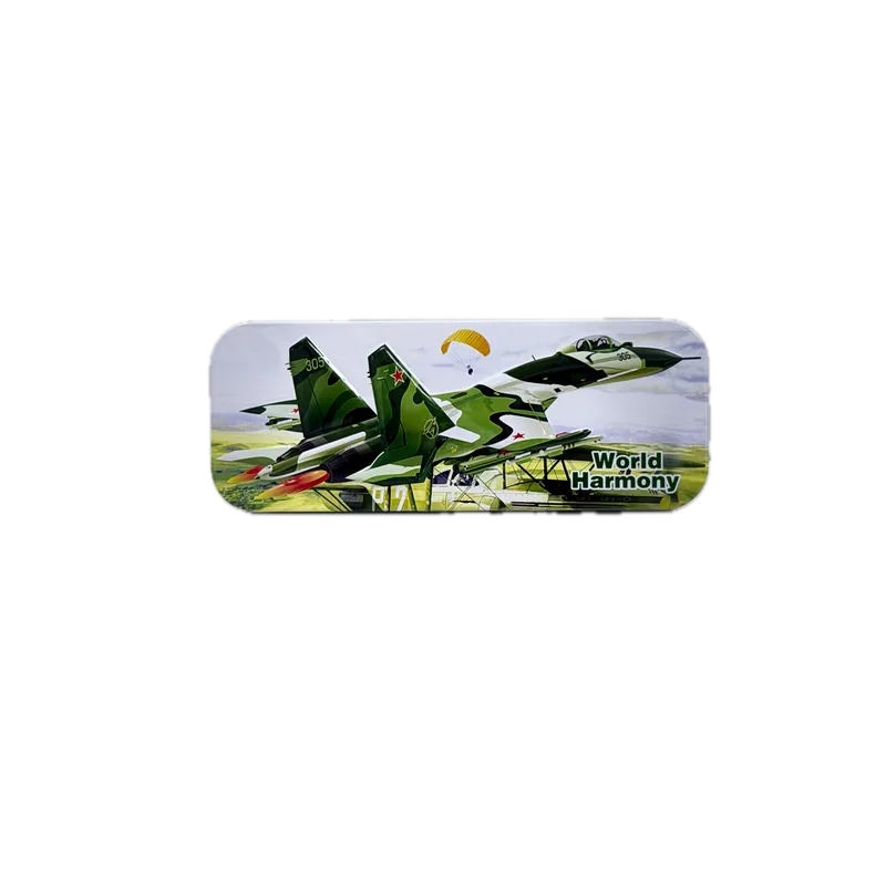 Tianle Kids Pencil Boxes Green