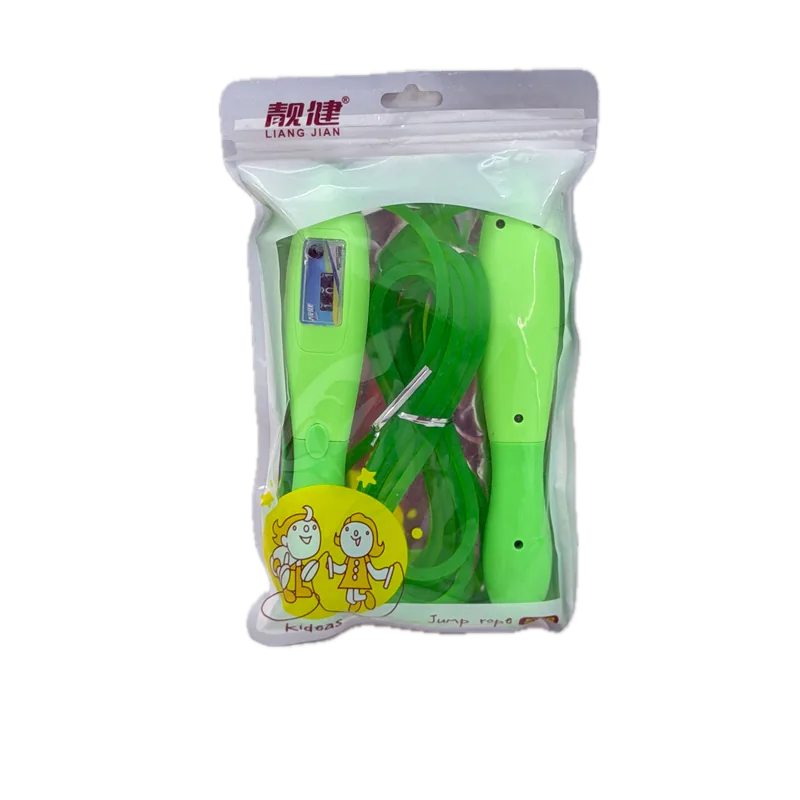 Liang Jian Kideas Jump Rope Green