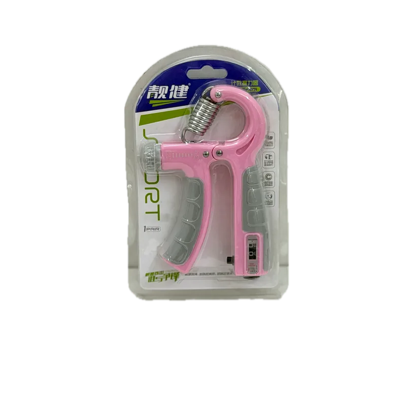 Liang Jian Hand Grip Strengthener Pink