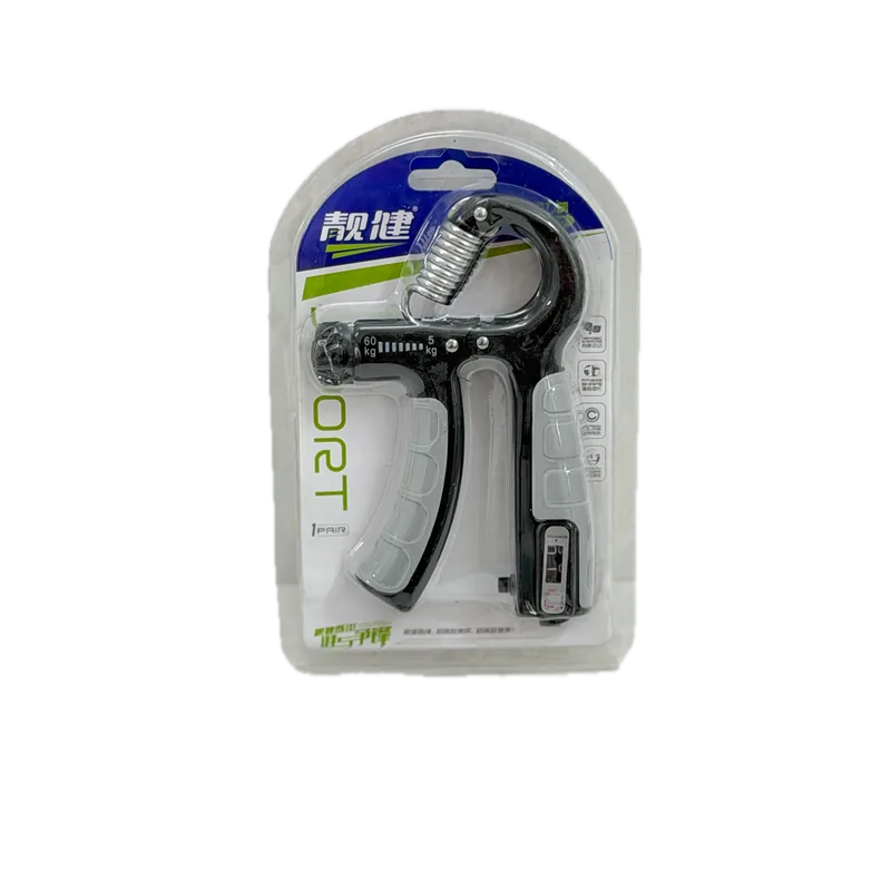 Liang Jian Hand Grip Strengthener Black