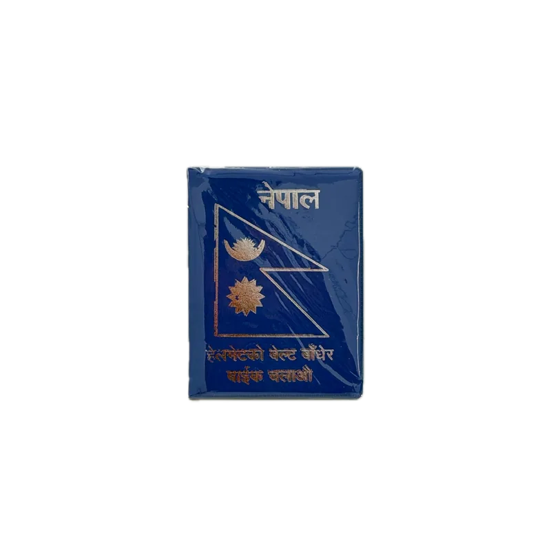 Bluebook Cover Blue