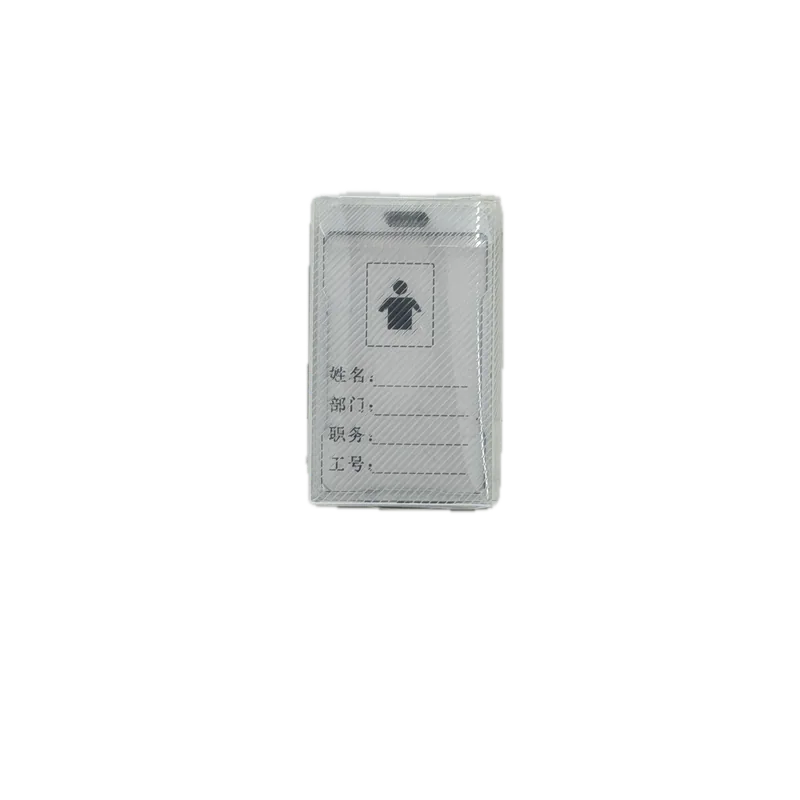 YiQi ID Card Holder White 1 Pack (10 Piece) Vertical