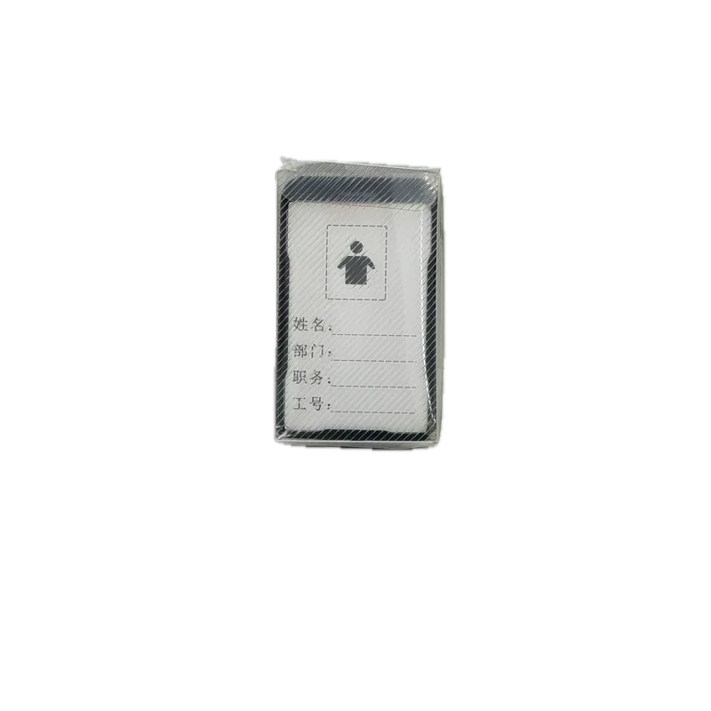 YiQi ID Card Holder Black 1 Pack (10 Piece) Vertical