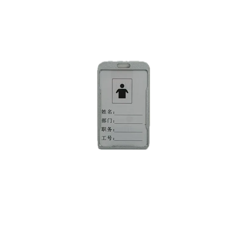 YiQi ID Card Holder White Vertical