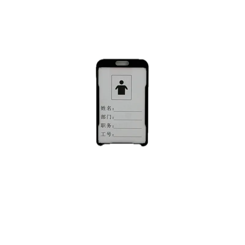 YiQi ID Card Holder Black Vertical