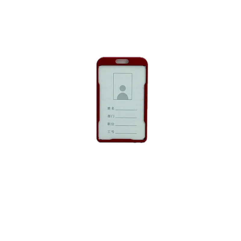 YiQi ID Card Holder Red Vertical