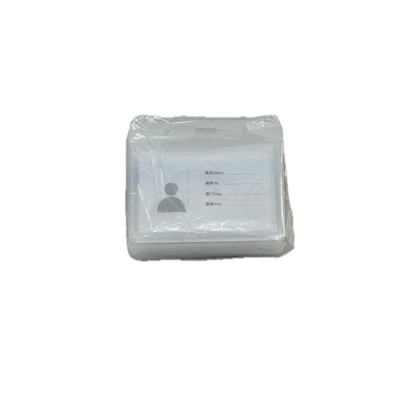 Xinding ID Card Holder Horizontal 1 Pack (10 Piece) White