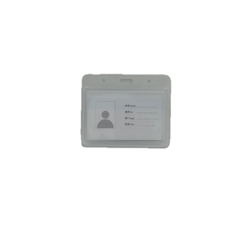 Xinding ID Card Holder Horizontal White