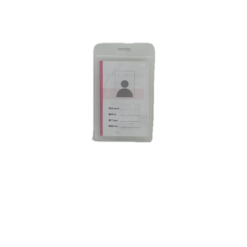 Xinding ID Card Holder Vertical White