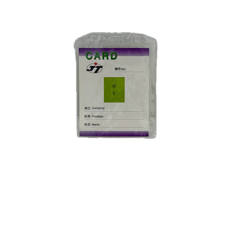 Sakura Name Badge Small Vertical Transparent