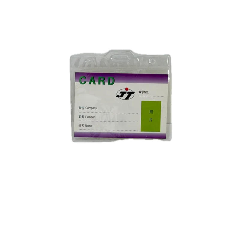 Sakura Name Badge Big Horizontal Transparent
