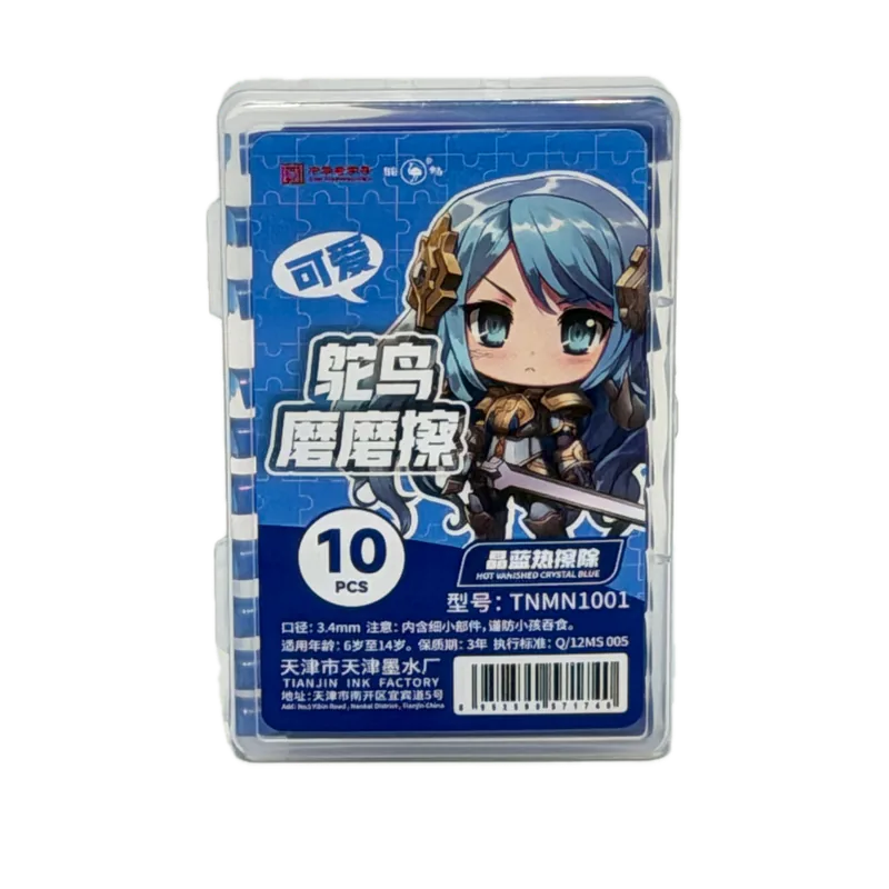 Ostrich Erasable Blue Ink Cartridge 10 Piece