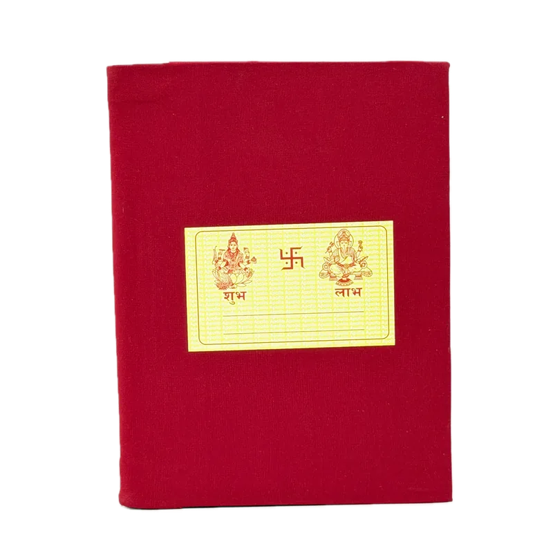 Apollo Lal Khata Canvas Register Copy 2 200 Pages 25cm x 18cm