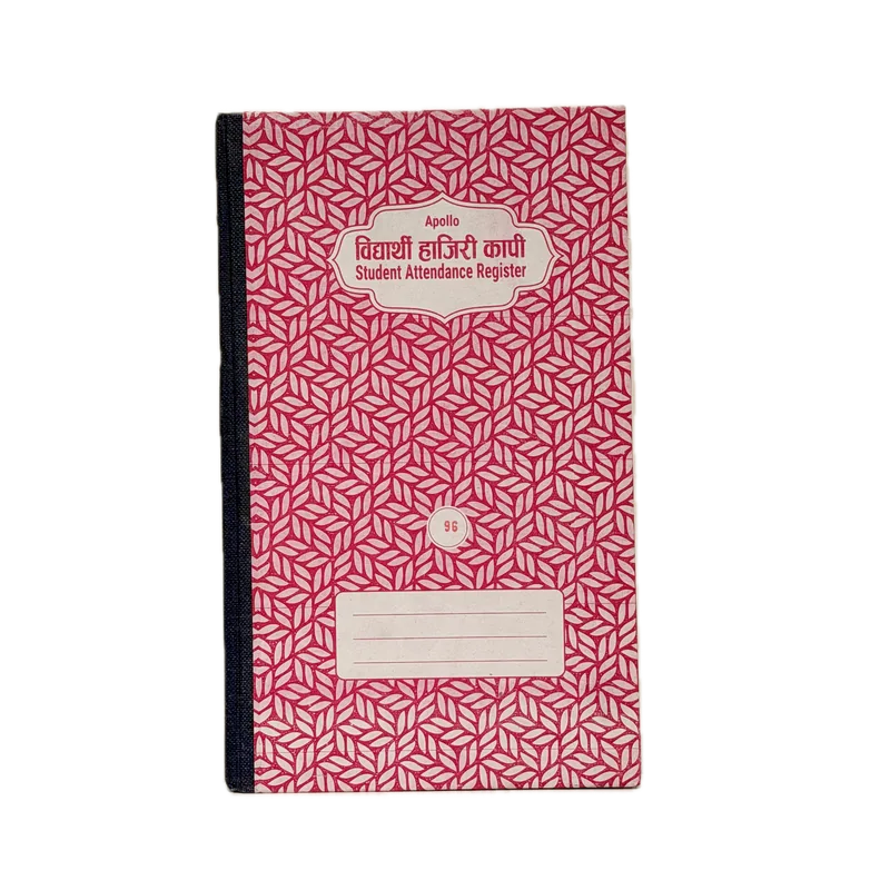 Apollo Student Attendance Register Ordinary 52 12 Piece 52 Pages 30cm x 18cm