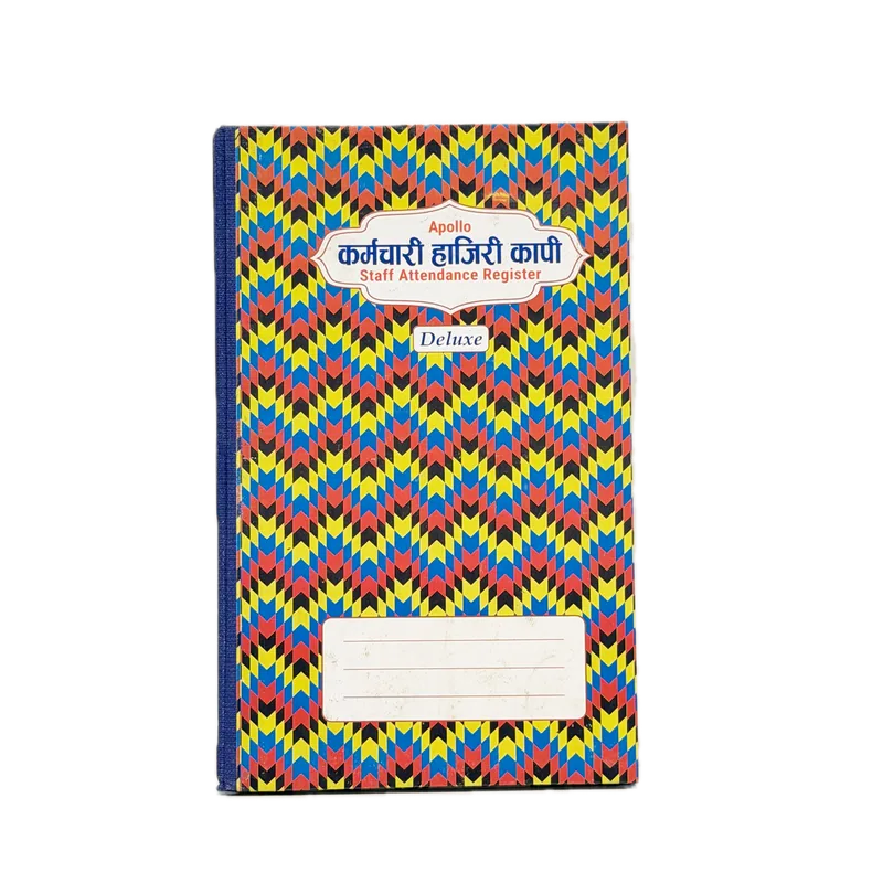 Apollo Staff Attendance Register Deluxe 68 68 Pages 30cm x 19cm