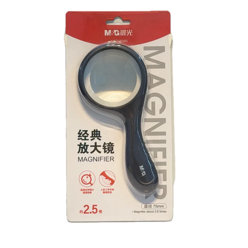 M&G Magnifying Glass 75mm with Handle | 2.5X Optical Zoom, 15cm Focal Length | Handheld Lens for Reading, Science Projects, DIY, Jewelry, Coins, Antiques, Hobbies & Home Use | 1 Piece