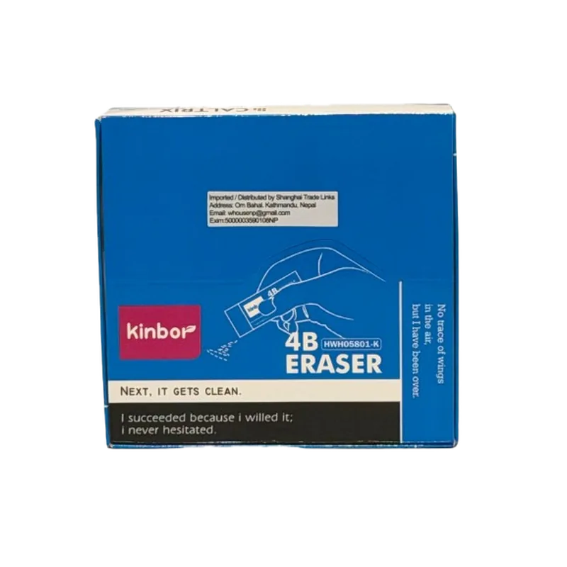 Kinbor 4B Eraser 1 Pack