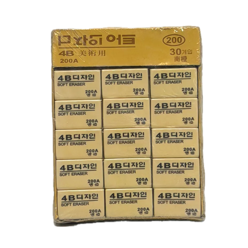 Mlleino 4B Eraser 1 Pack