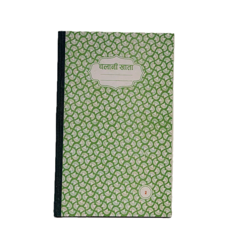 Apollo Darta & Challani Ledger Ordinary Challani 360 720 Pages (360 Panna) 30cm x 19cm