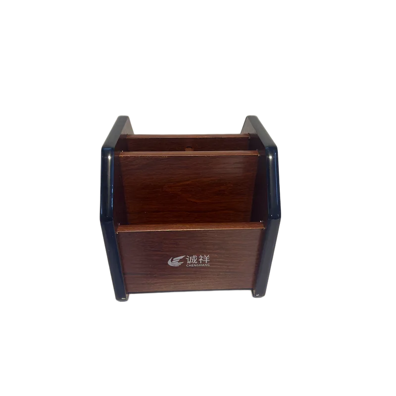Chengxiang Wooden Desk Organizer CX-6015 Brown