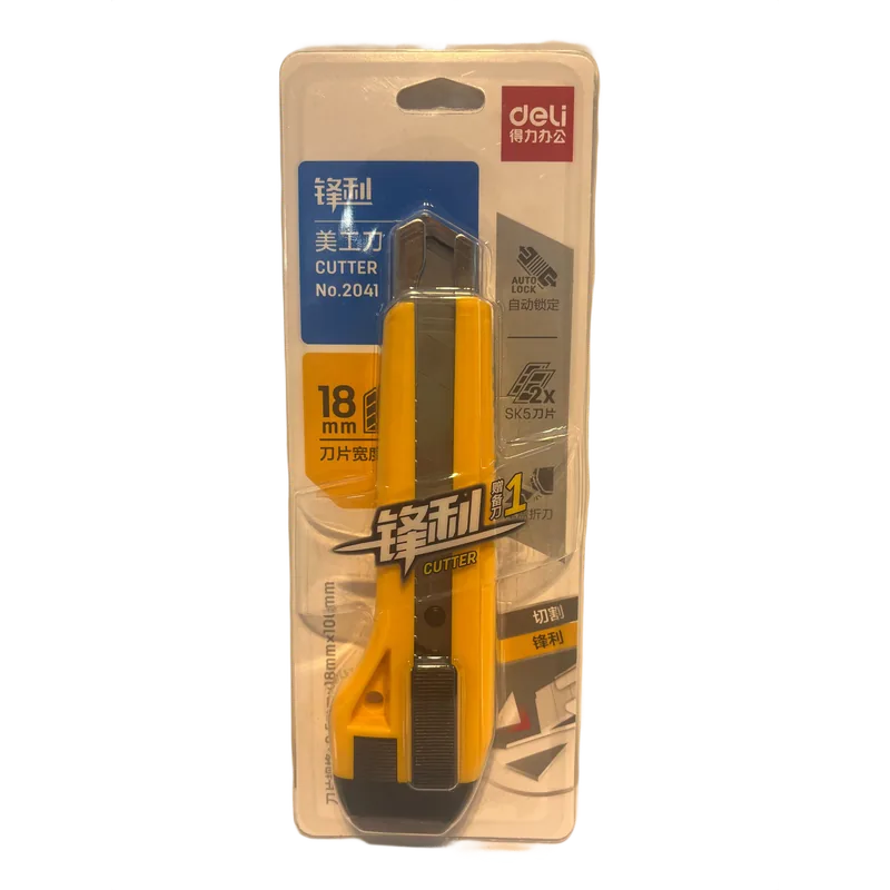 Deli Cutter No.:2041