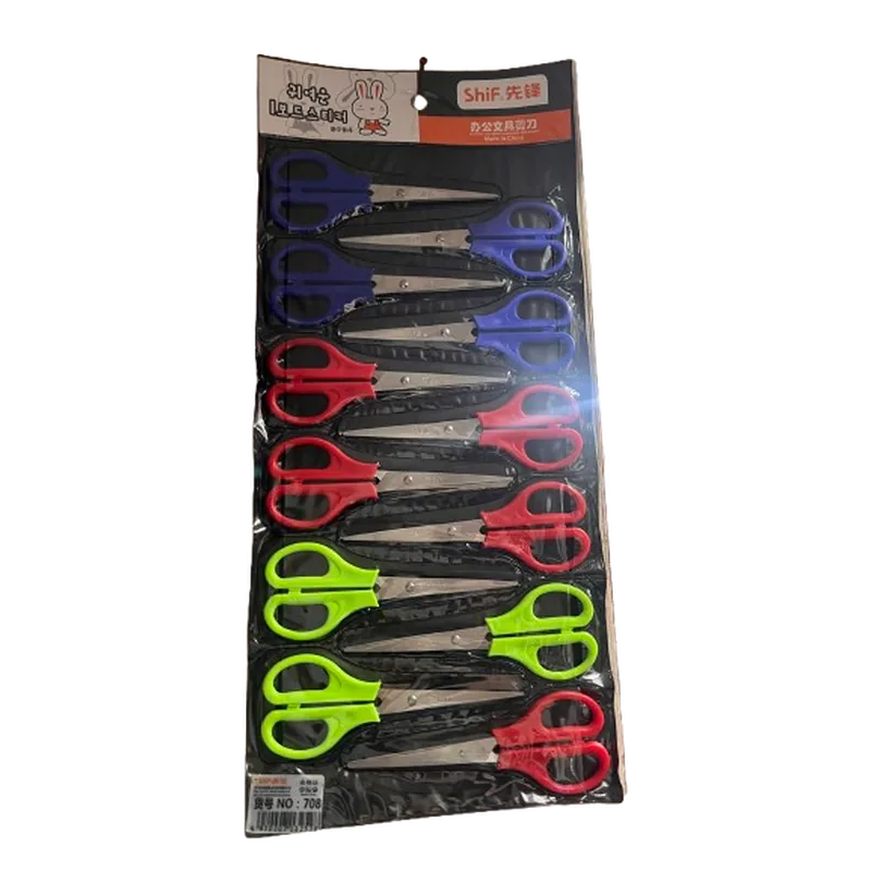 Shif Scissors 708 1 Dozen 6.5 Inch