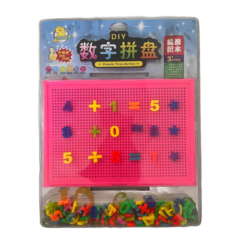 Learning Puzzle Toys 1 Pack