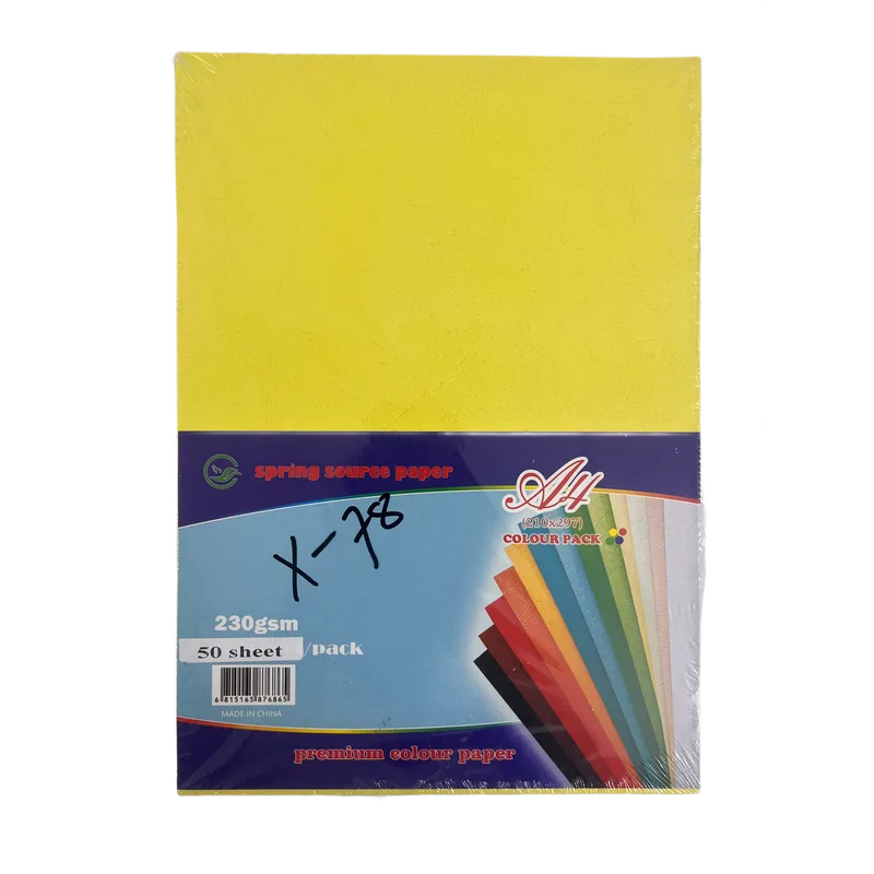A4 Premium Colour Paper Yellow 1 Pack A4