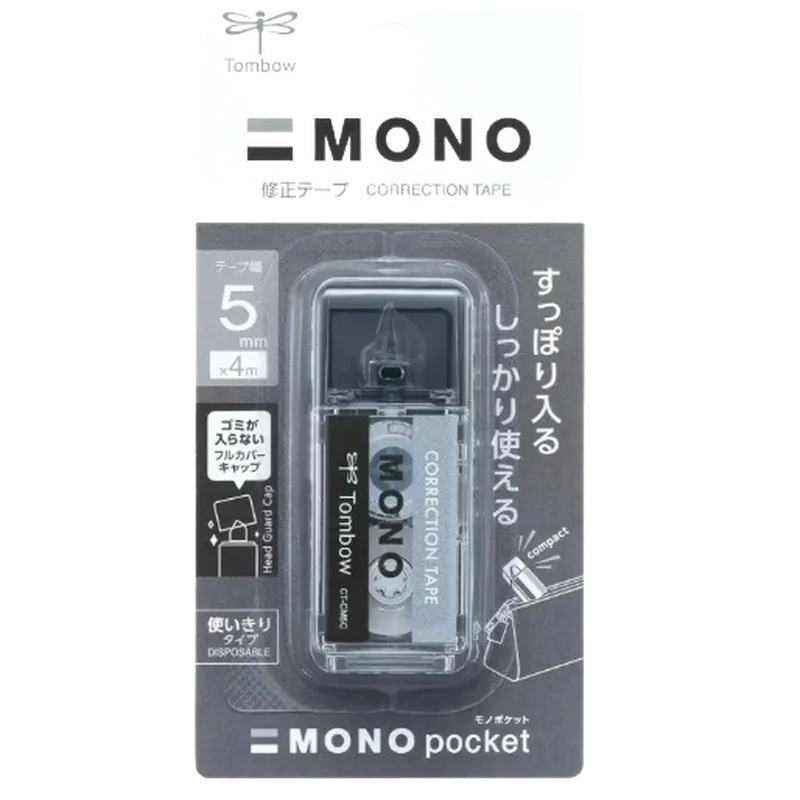 Tombow Mono Pocket Correction Tape Black 1 Pack 5mm x 4m