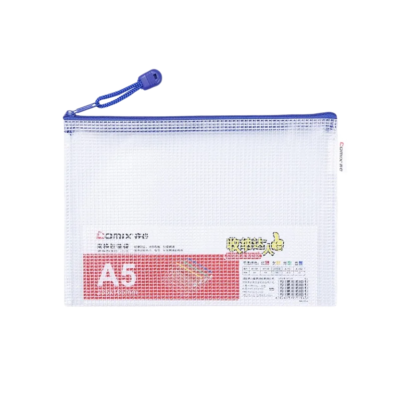 Comix PVC Mesh Zipper Bag A5 Yellow